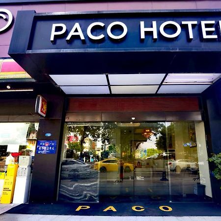 Paco Hotel Tianhe Coach Terminal Metro Satation Guangzhou-Free Shuttle Bus For Canton Fair Bagian luar foto
