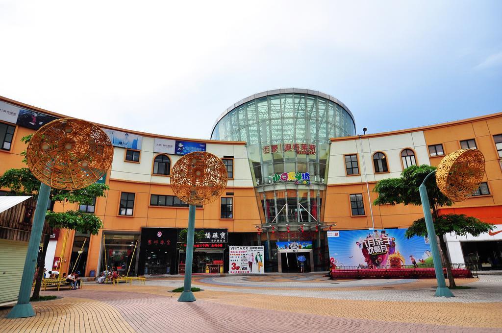Paco Hotel Tianhe Coach Terminal Metro Satation Guangzhou-Free Shuttle Bus For Canton Fair Bagian luar foto