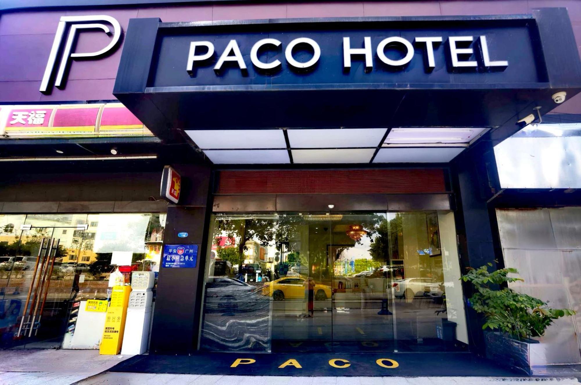 Paco Hotel Tianhe Coach Terminal Metro Satation Guangzhou-Free Shuttle Bus For Canton Fair Bagian luar foto