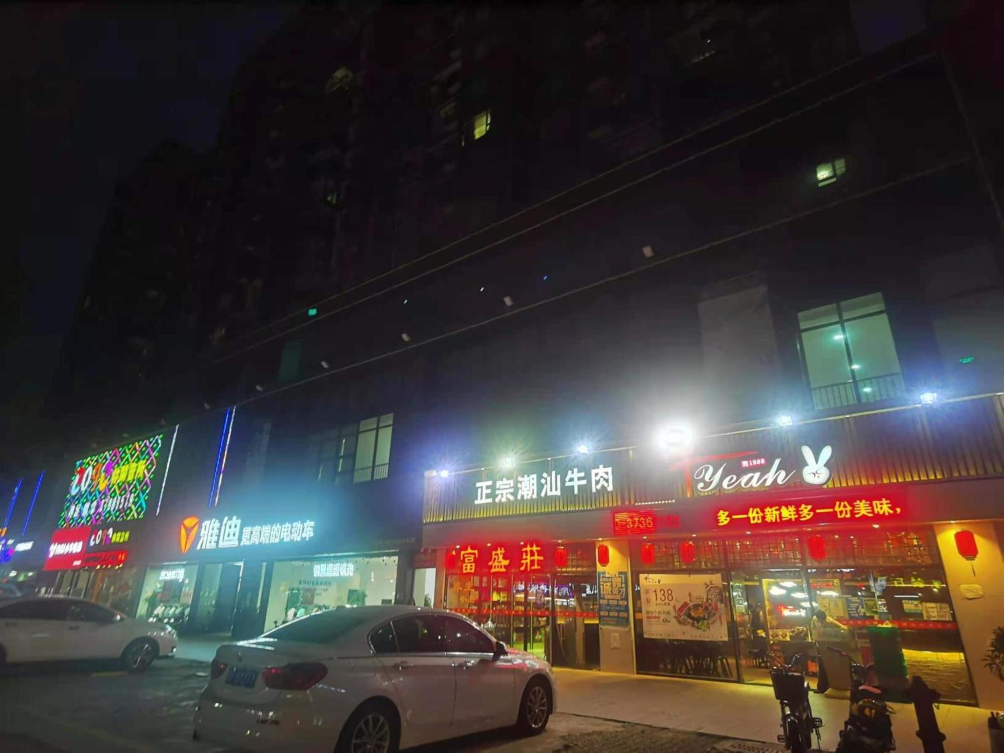 Paco Hotel Tianhe Coach Terminal Metro Satation Guangzhou-Free Shuttle Bus For Canton Fair Bagian luar foto