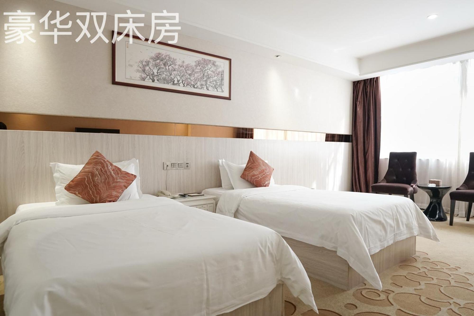 Paco Hotel Tianhe Coach Terminal Metro Satation Guangzhou-Free Shuttle Bus For Canton Fair Bagian luar foto