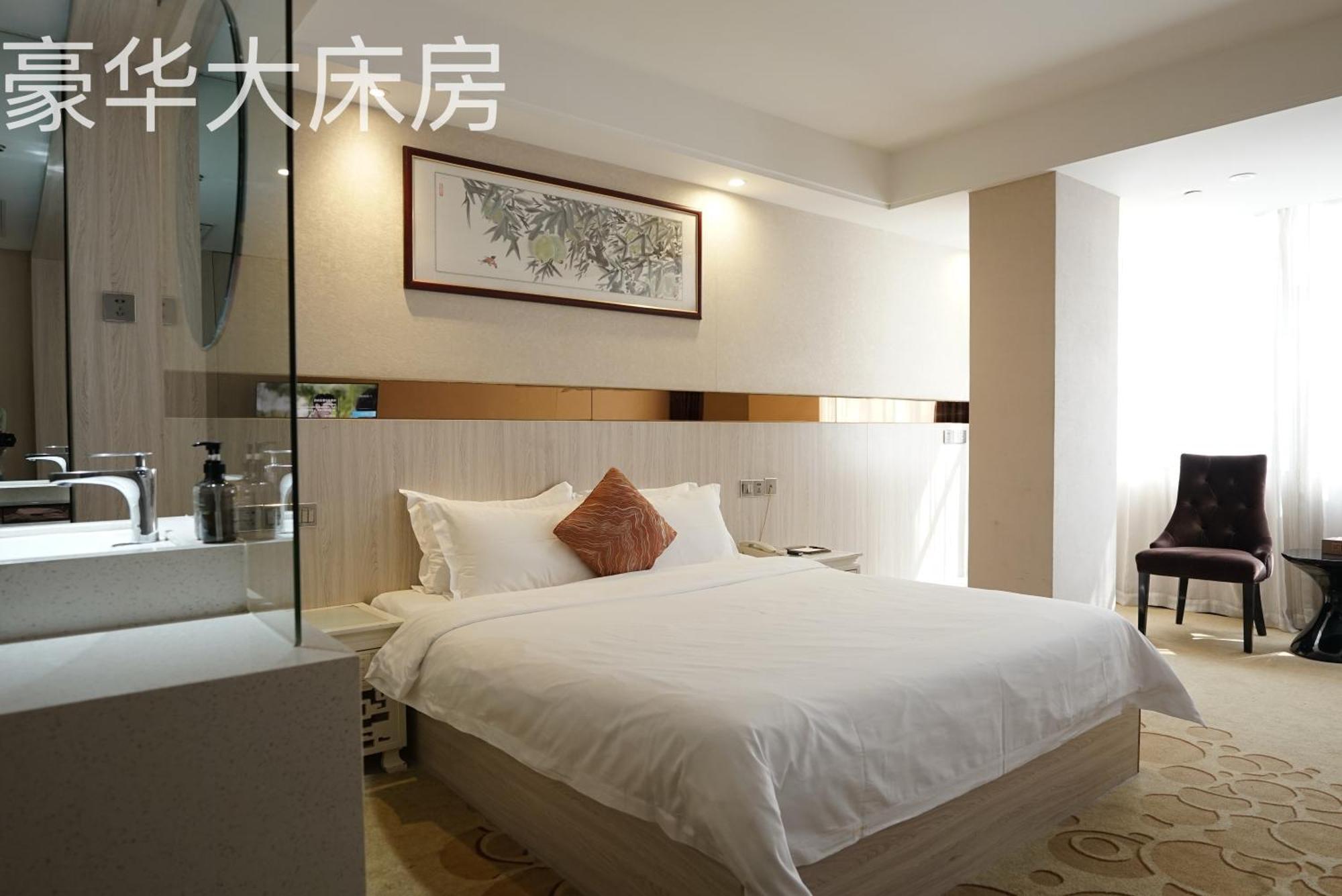 Paco Hotel Tianhe Coach Terminal Metro Satation Guangzhou-Free Shuttle Bus For Canton Fair Bagian luar foto