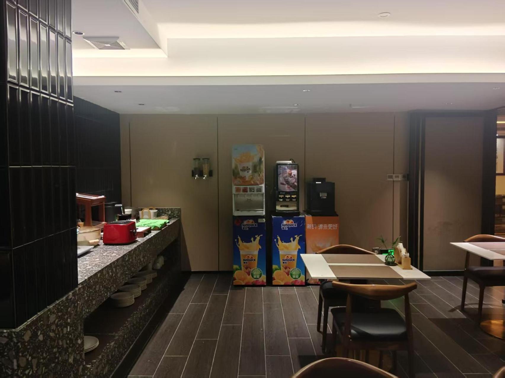Paco Hotel Tianhe Coach Terminal Metro Satation Guangzhou-Free Shuttle Bus For Canton Fair Bagian luar foto