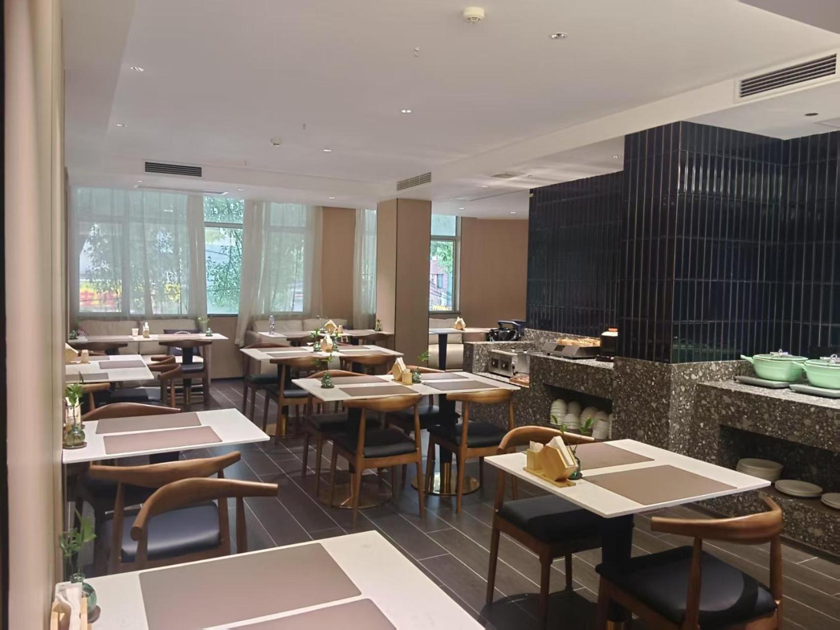 Paco Hotel Tianhe Coach Terminal Metro Satation Guangzhou-Free Shuttle Bus For Canton Fair Bagian luar foto